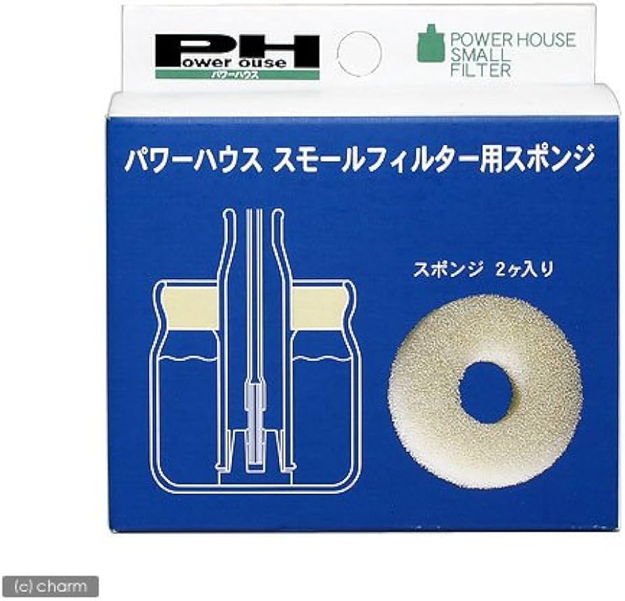パワーハウス　システムフィルター　2個 パワーハウスシステムフィルター2個